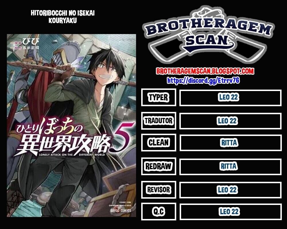 Read Loner Life in Another World PT Manga Online