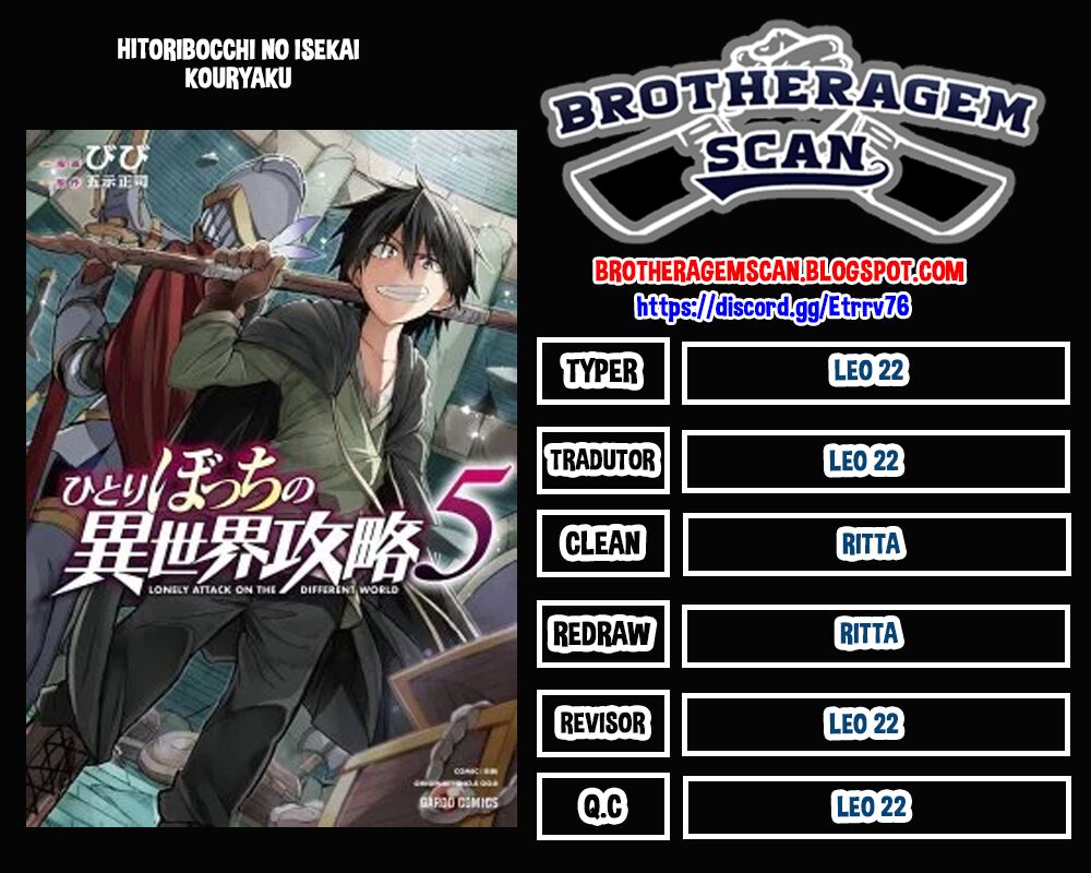 Read Loner Life in Another World PT Manga Online