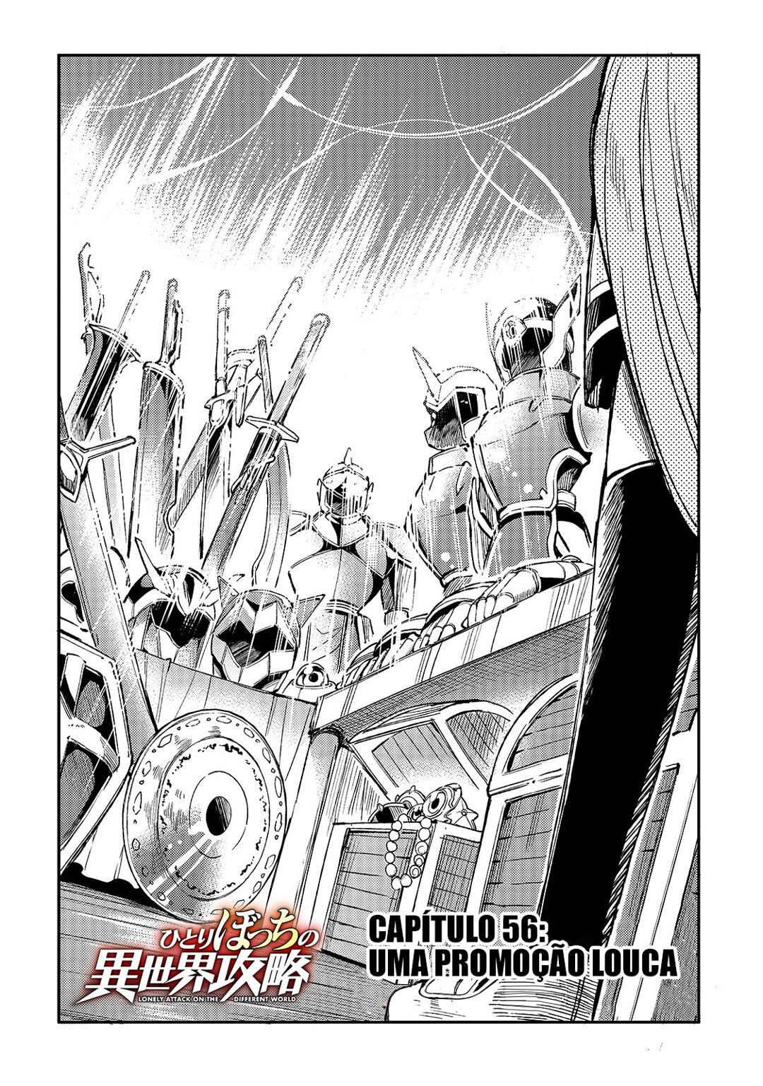 Read Loner Life in Another World PT Manga Online