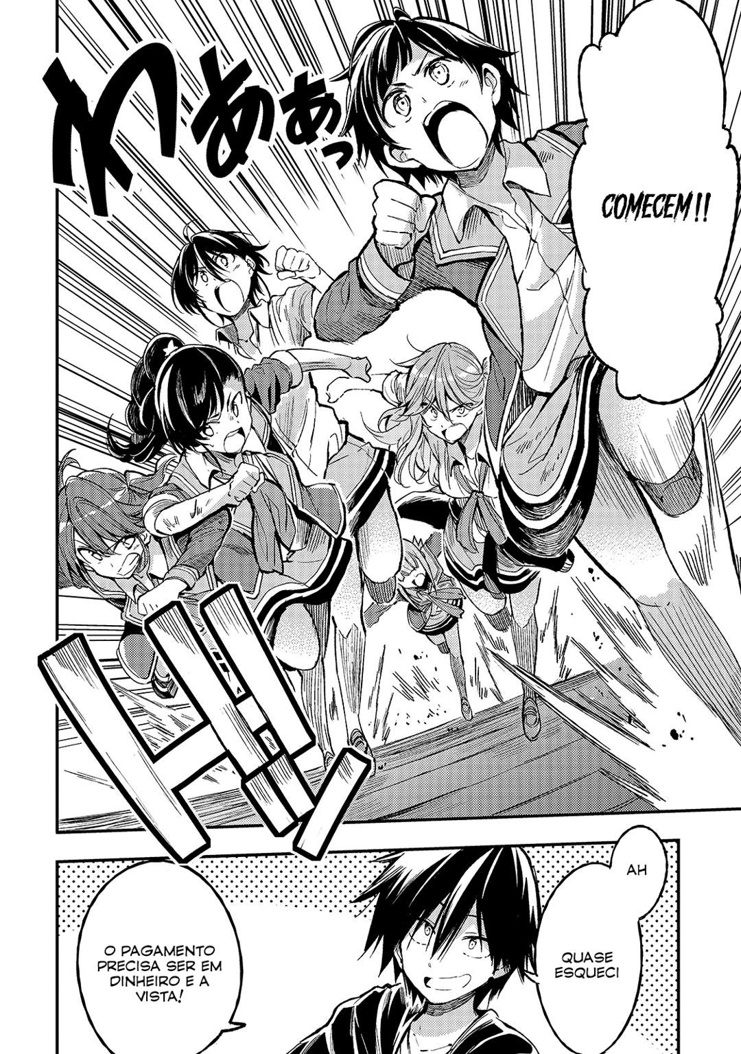 Read Loner Life in Another World PT Manga Online