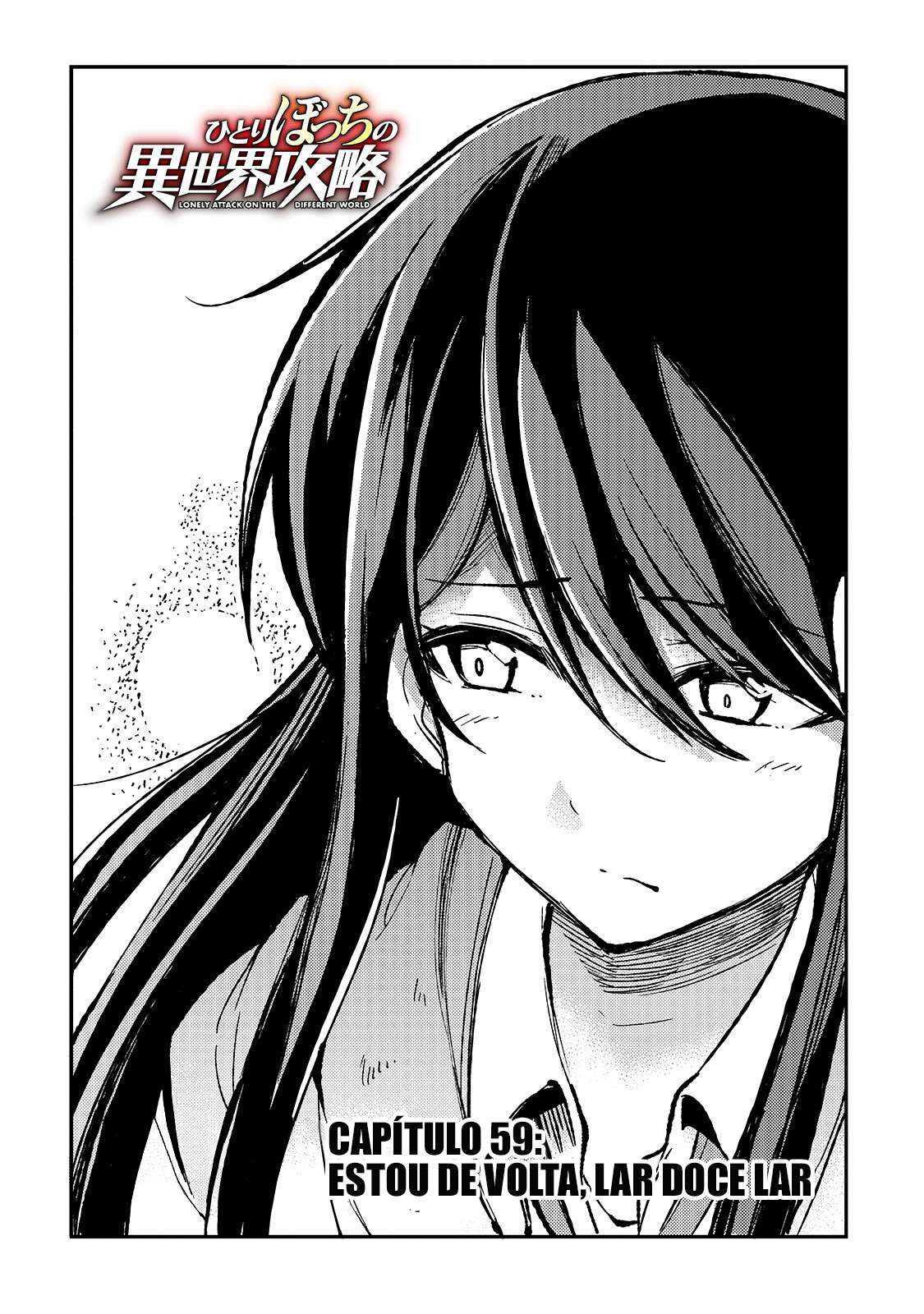 Read Loner Life in Another World PT Manga Online