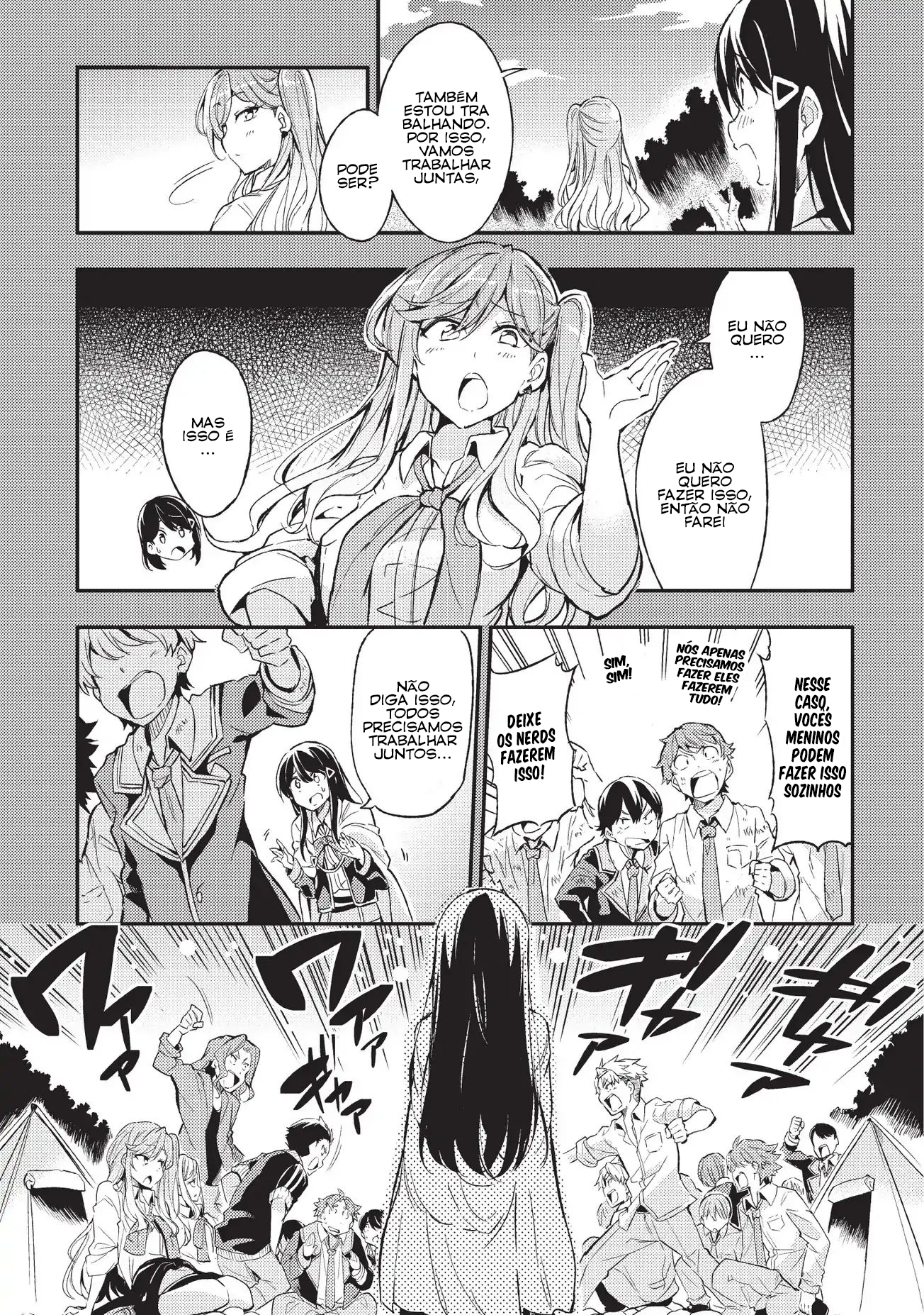 Read Loner Life in Another World PT Manga Online