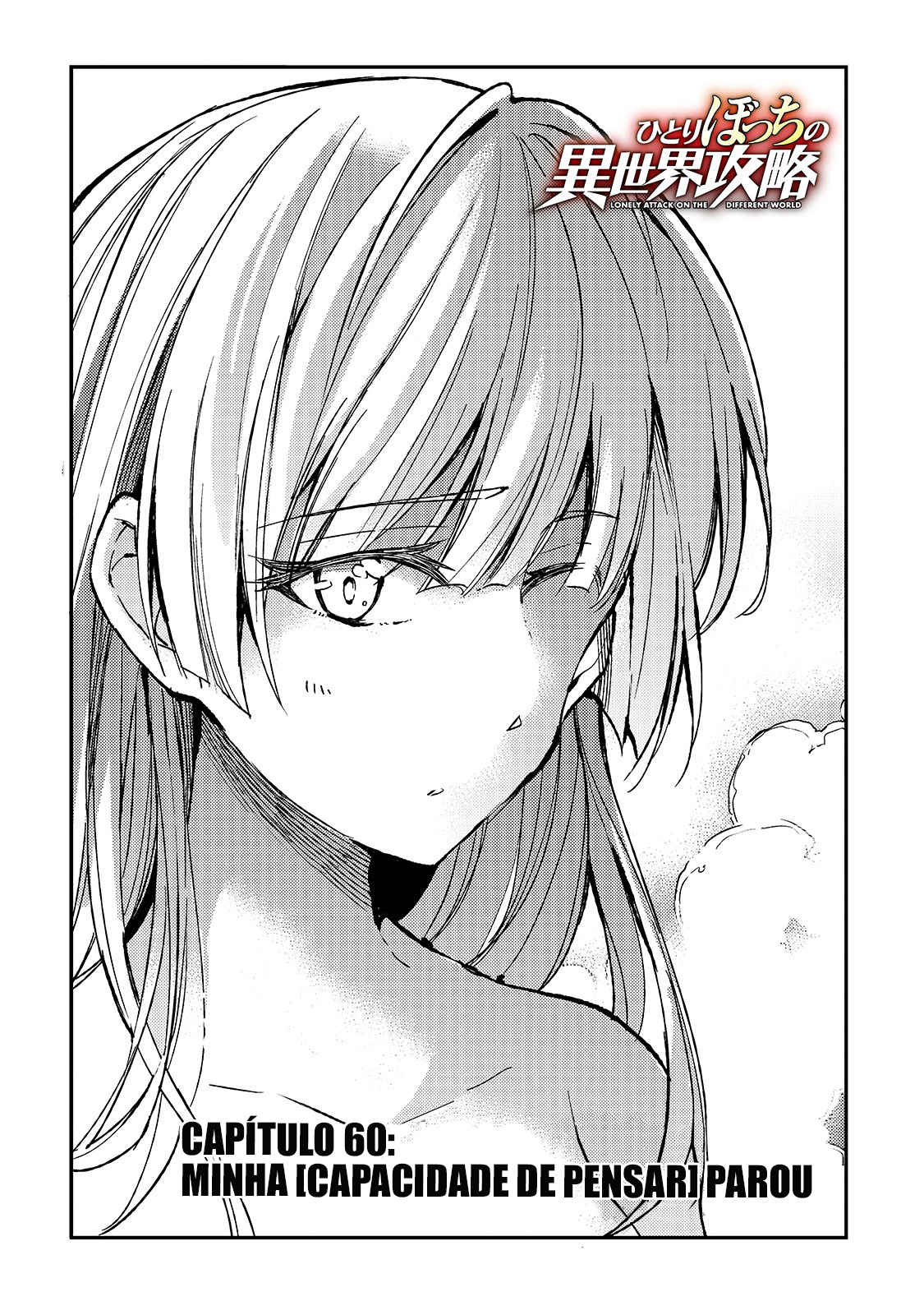 Read Loner Life in Another World PT Manga Online