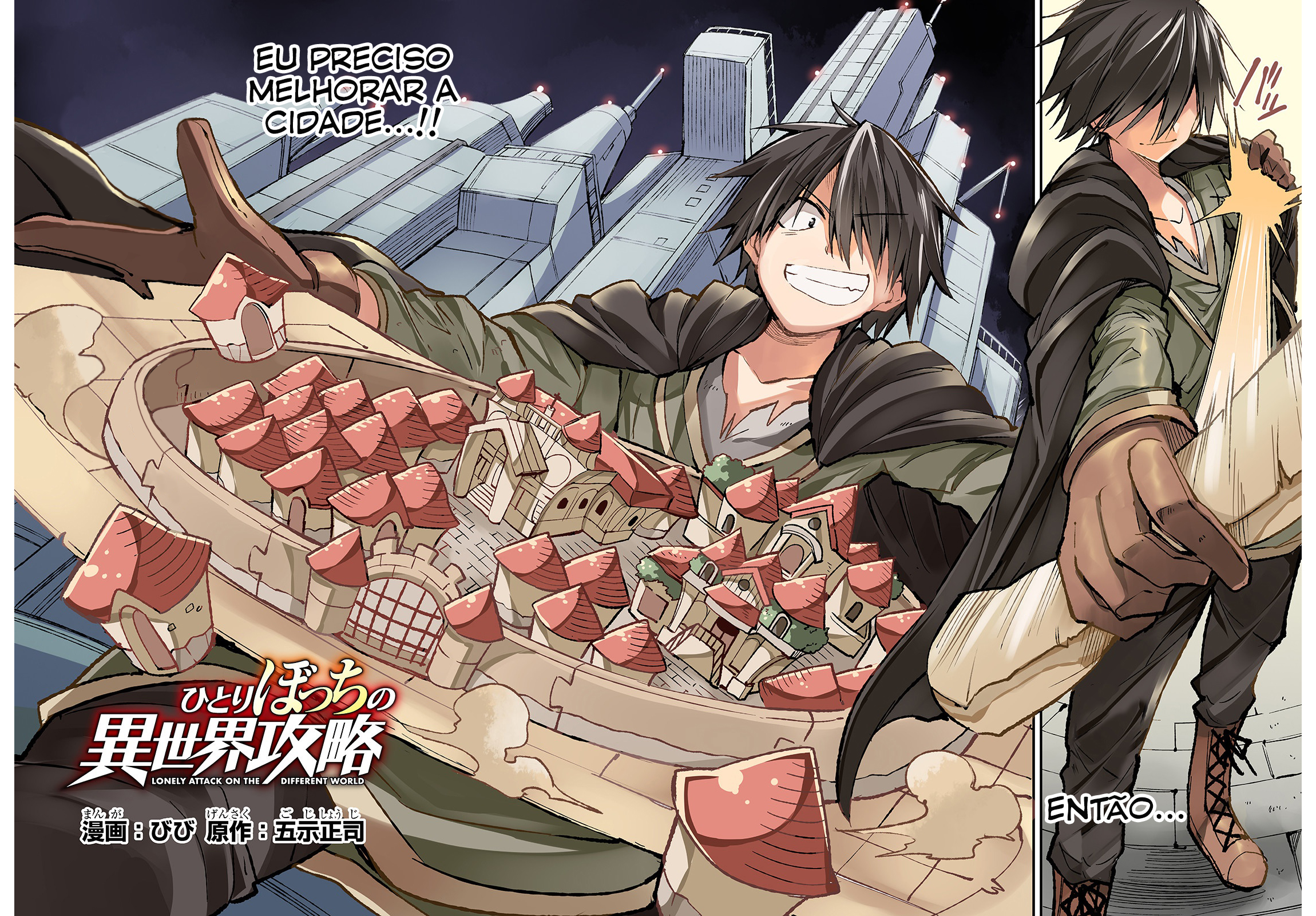 Read Loner Life in Another World PT Manga Online