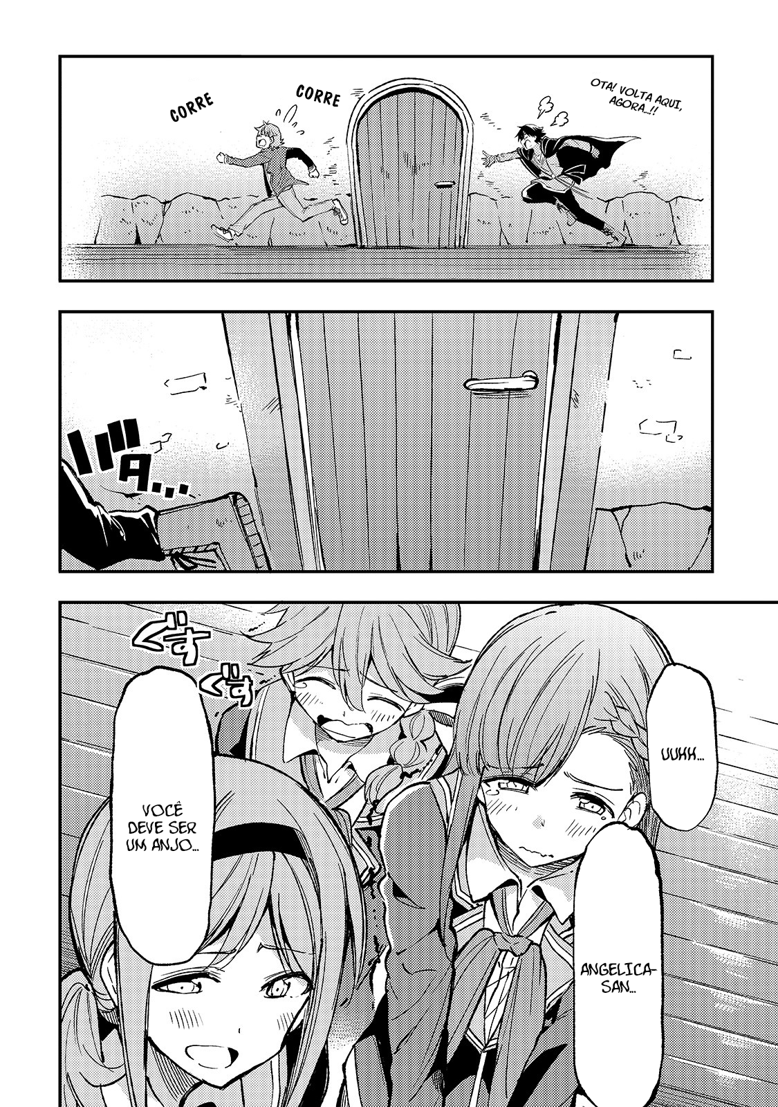 Read Loner Life in Another World PT Manga Online