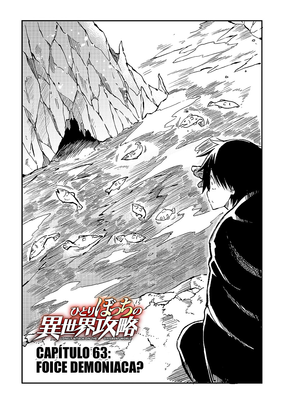 Read Loner Life in Another World PT Manga Online