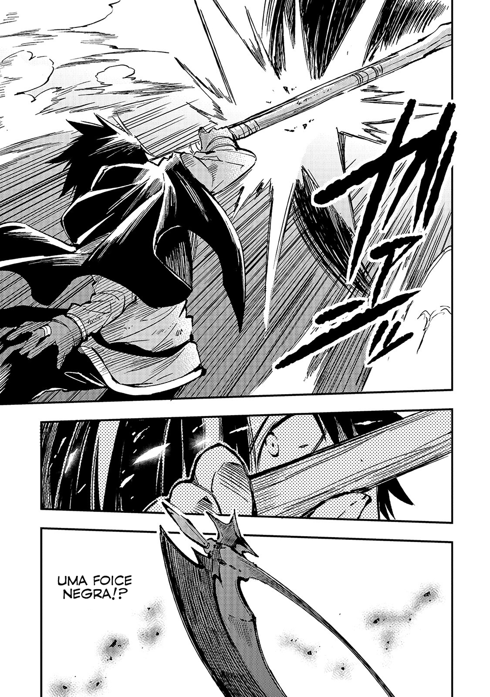 Read Loner Life in Another World PT Manga Online