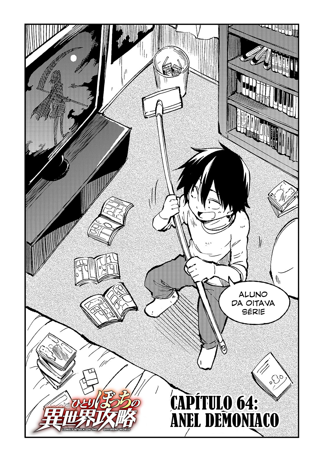 Read Loner Life in Another World PT Manga Online