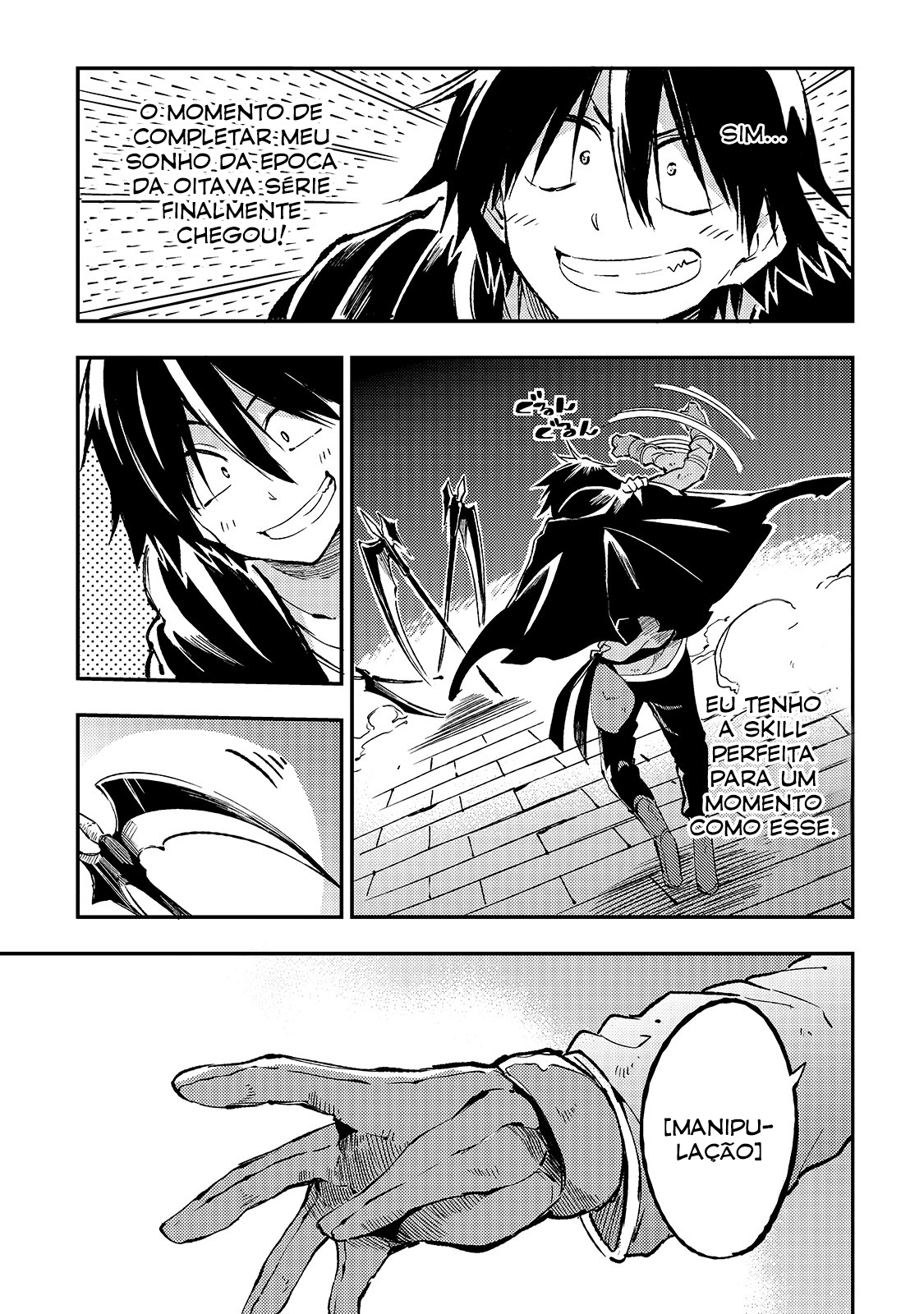 Read Loner Life in Another World PT Manga Online