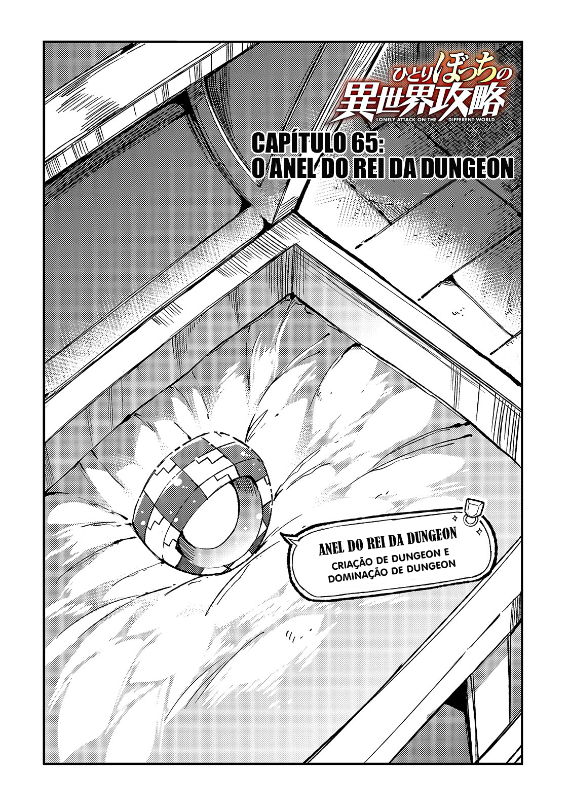 Read Loner Life in Another World PT Manga Online