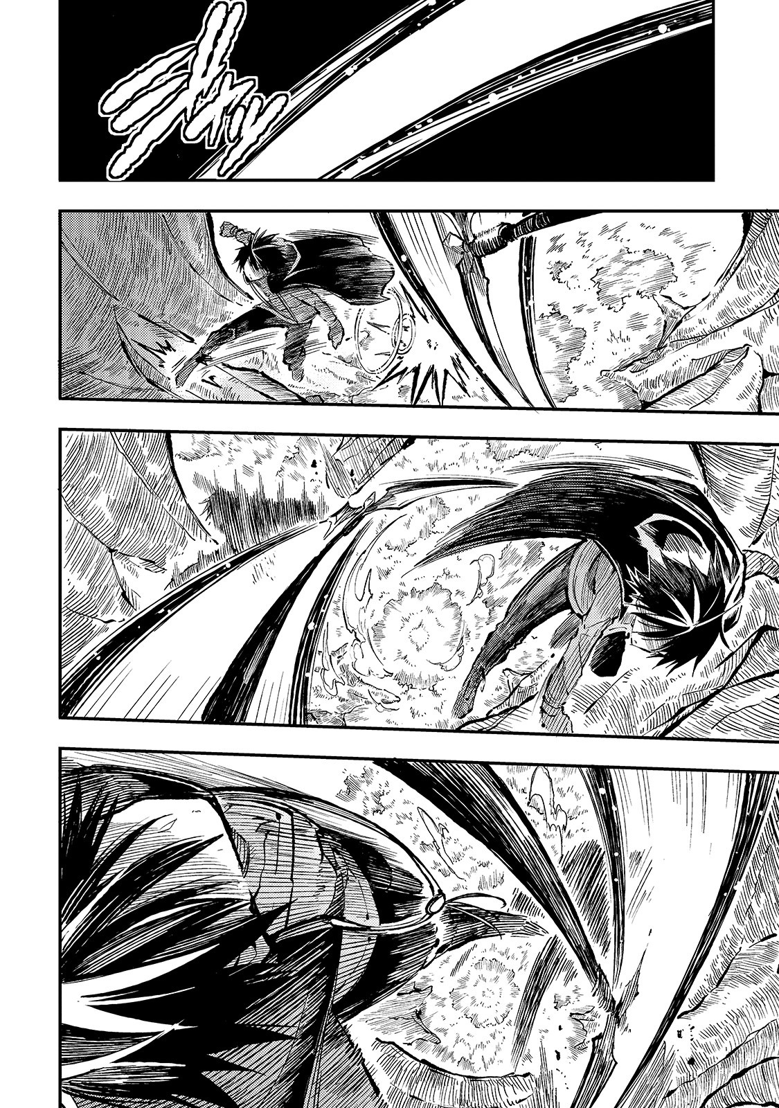 Read Loner Life in Another World PT Manga Online