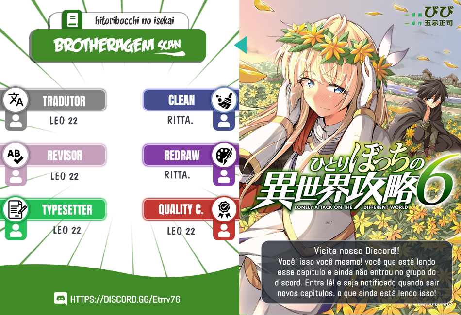 Read Loner Life in Another World PT Manga Online