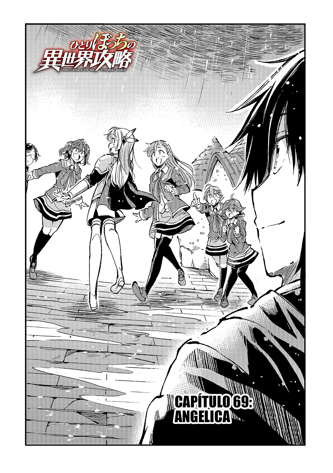 Read Loner Life in Another World PT Manga Online