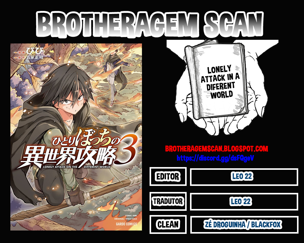 Read Loner Life in Another World PT Manga Online