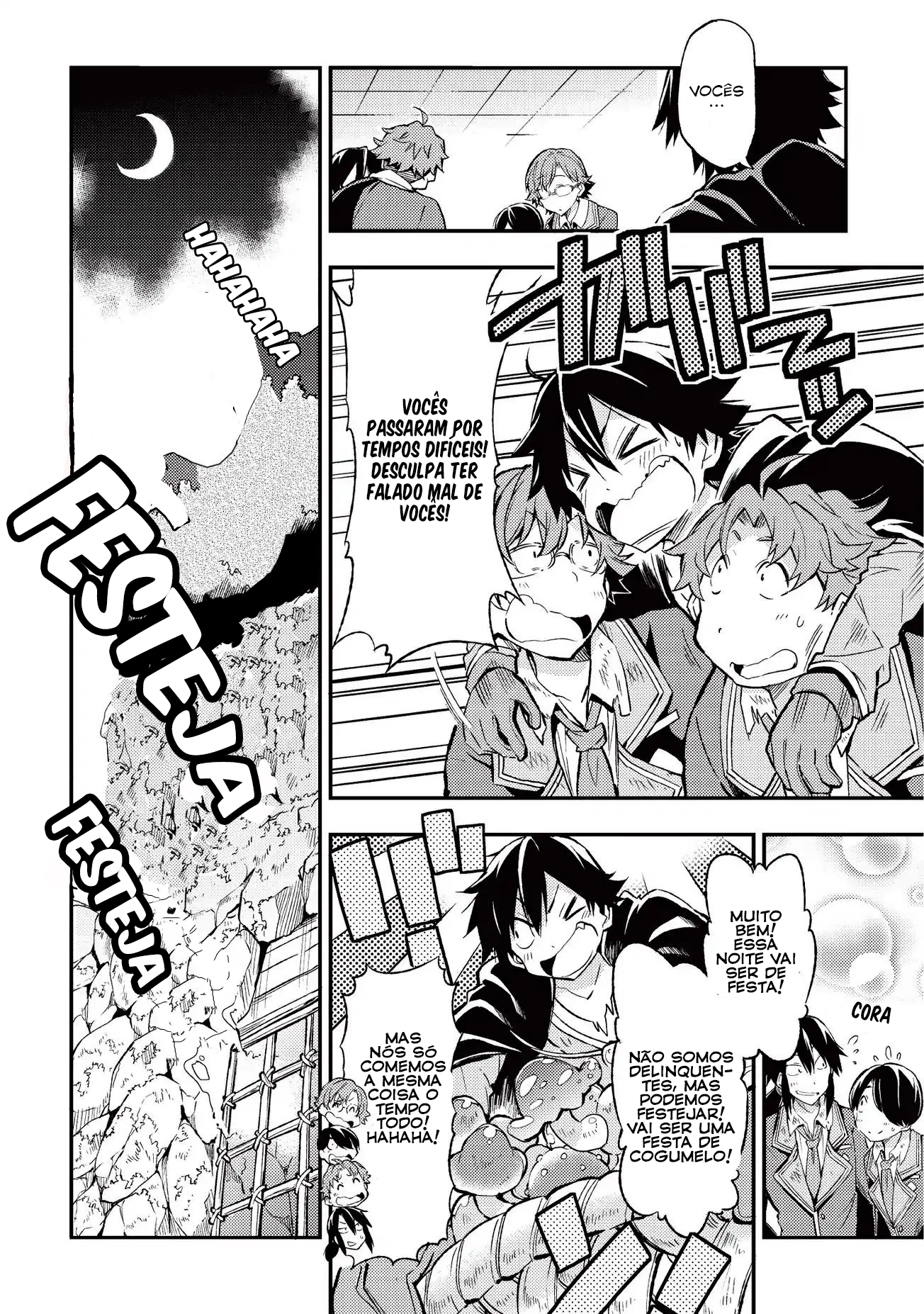 Read Loner Life in Another World PT Manga Online