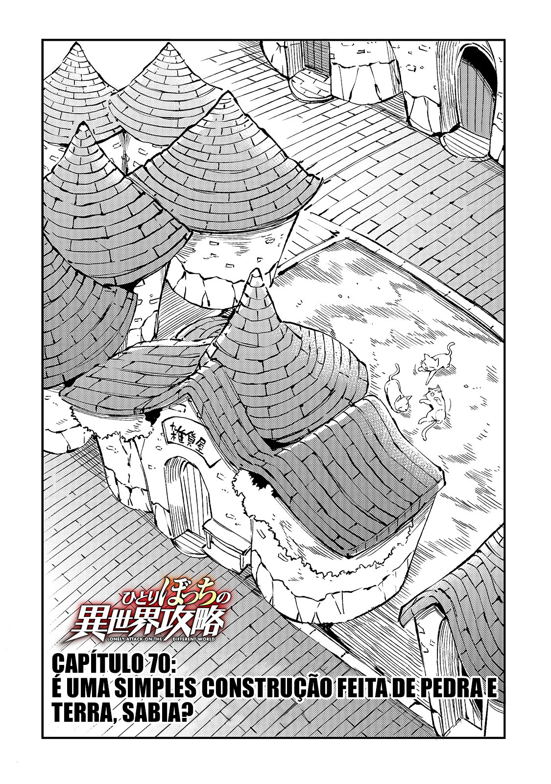 Read Loner Life in Another World PT Manga Online
