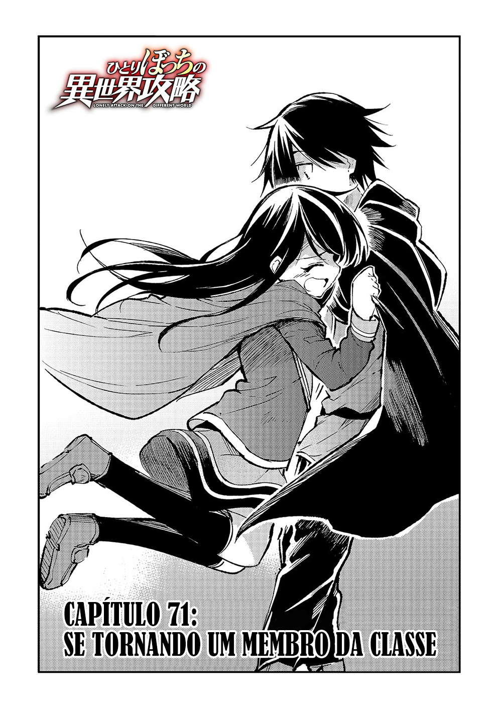 Read Loner Life in Another World PT Manga Online