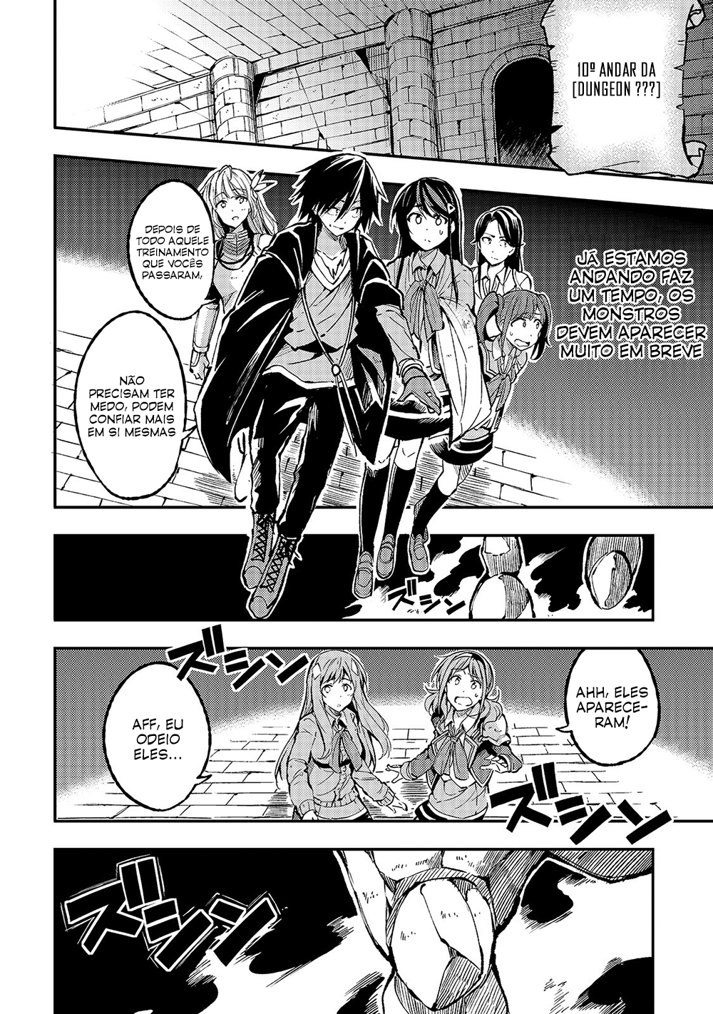 Read Loner Life in Another World PT Manga Online