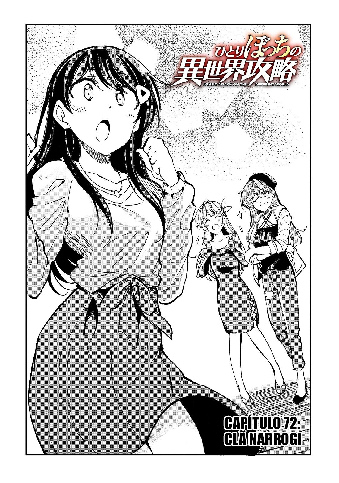 Read Loner Life in Another World PT Manga Online