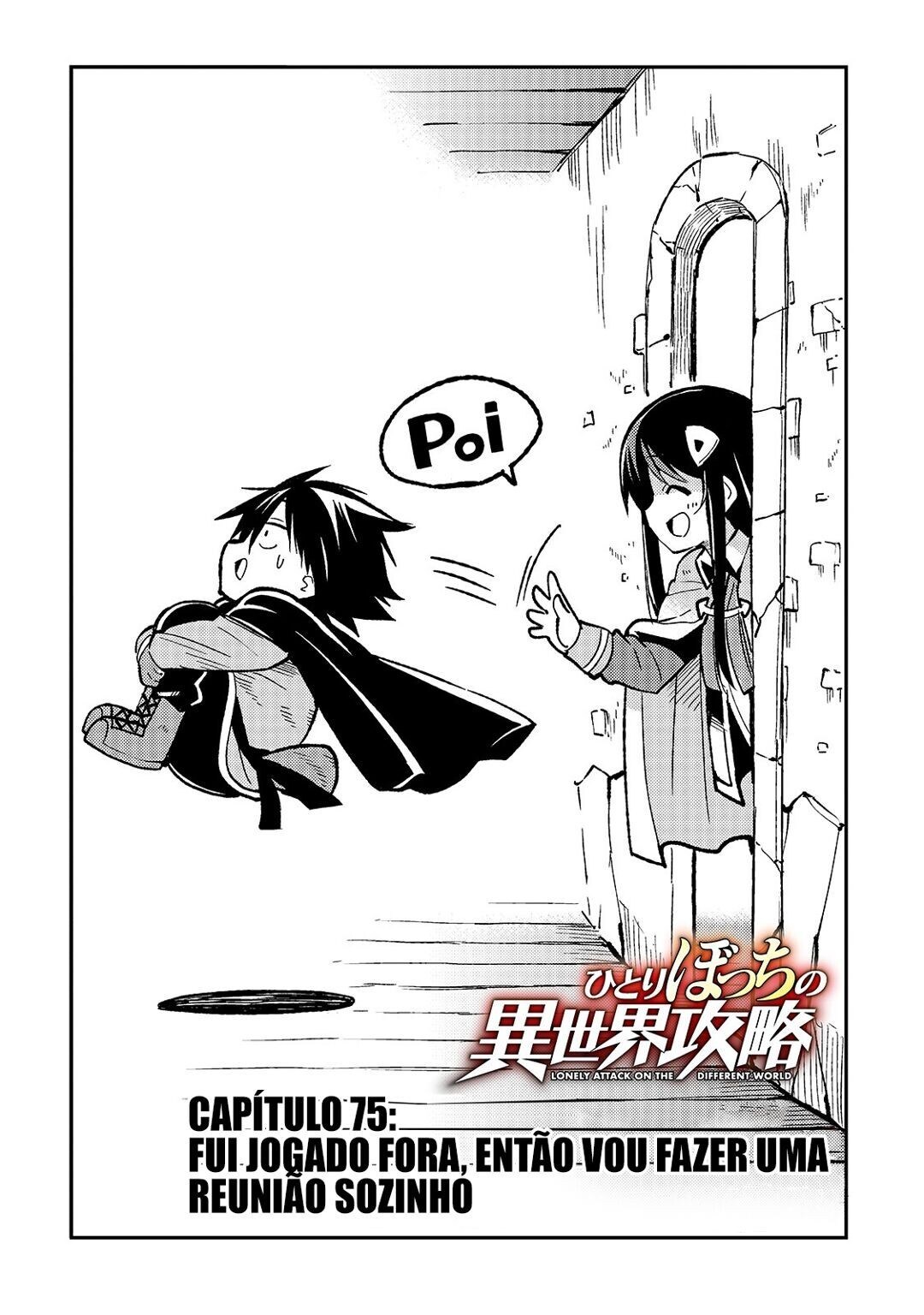 Read Loner Life in Another World PT Manga Online