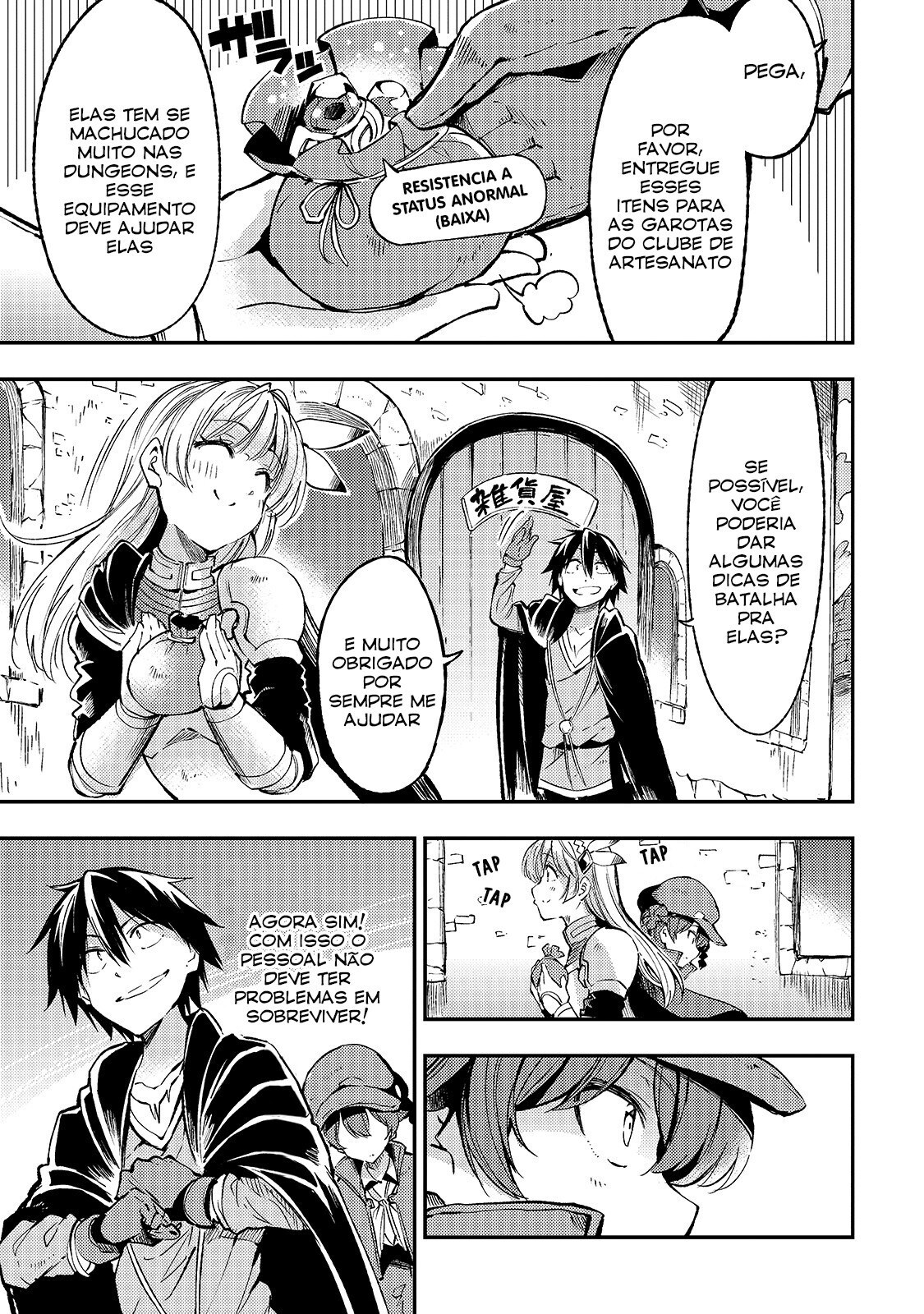 Read Loner Life in Another World PT Manga Online