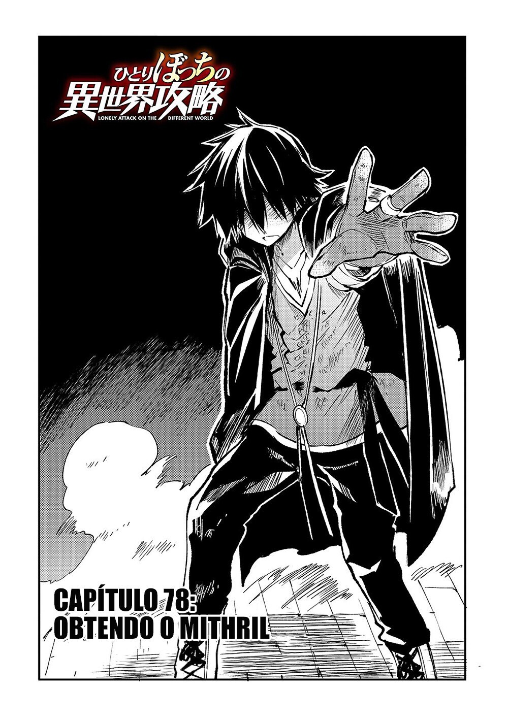 Read Loner Life in Another World PT Manga Online