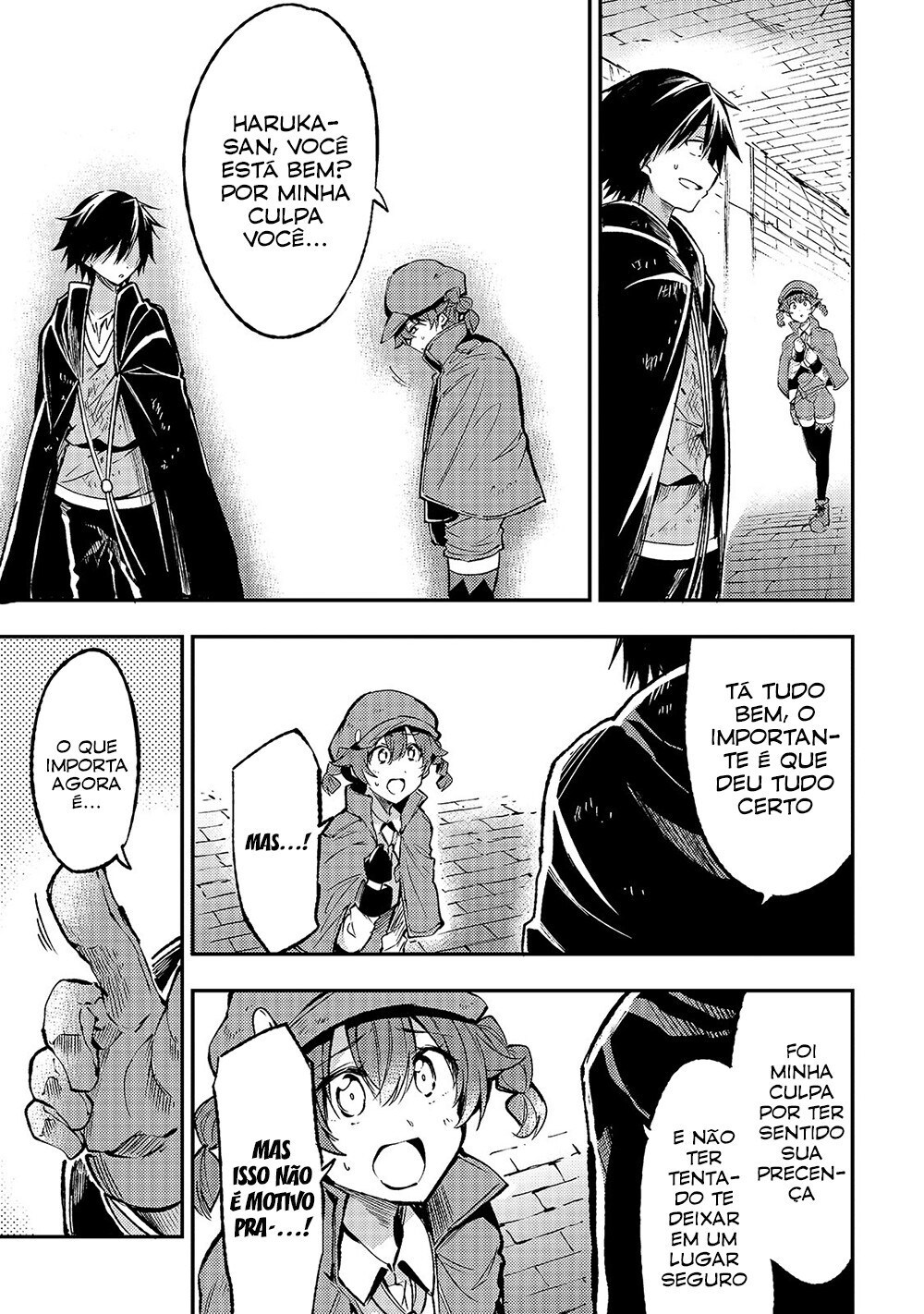 Read Loner Life in Another World PT Manga Online
