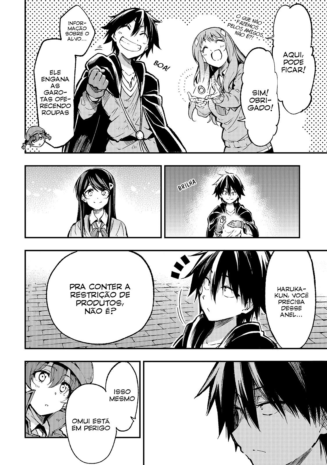 Read Loner Life in Another World PT Manga Online