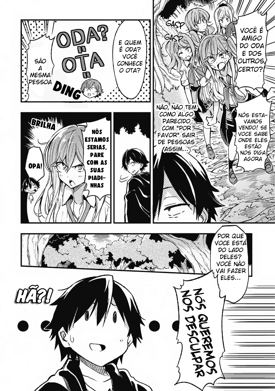 Read Loner Life in Another World PT Manga Online