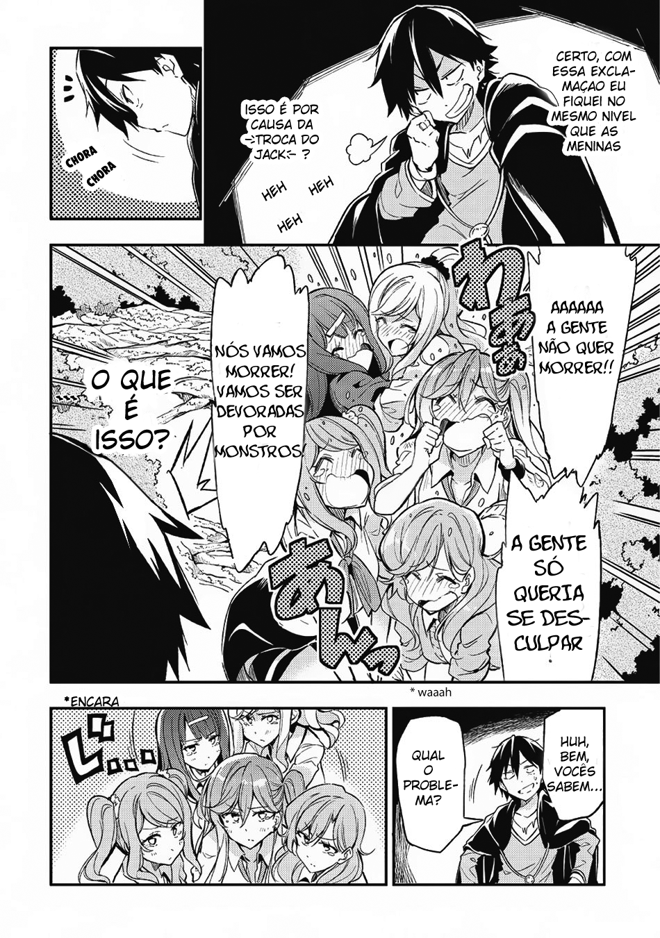 Read Loner Life in Another World PT Manga Online