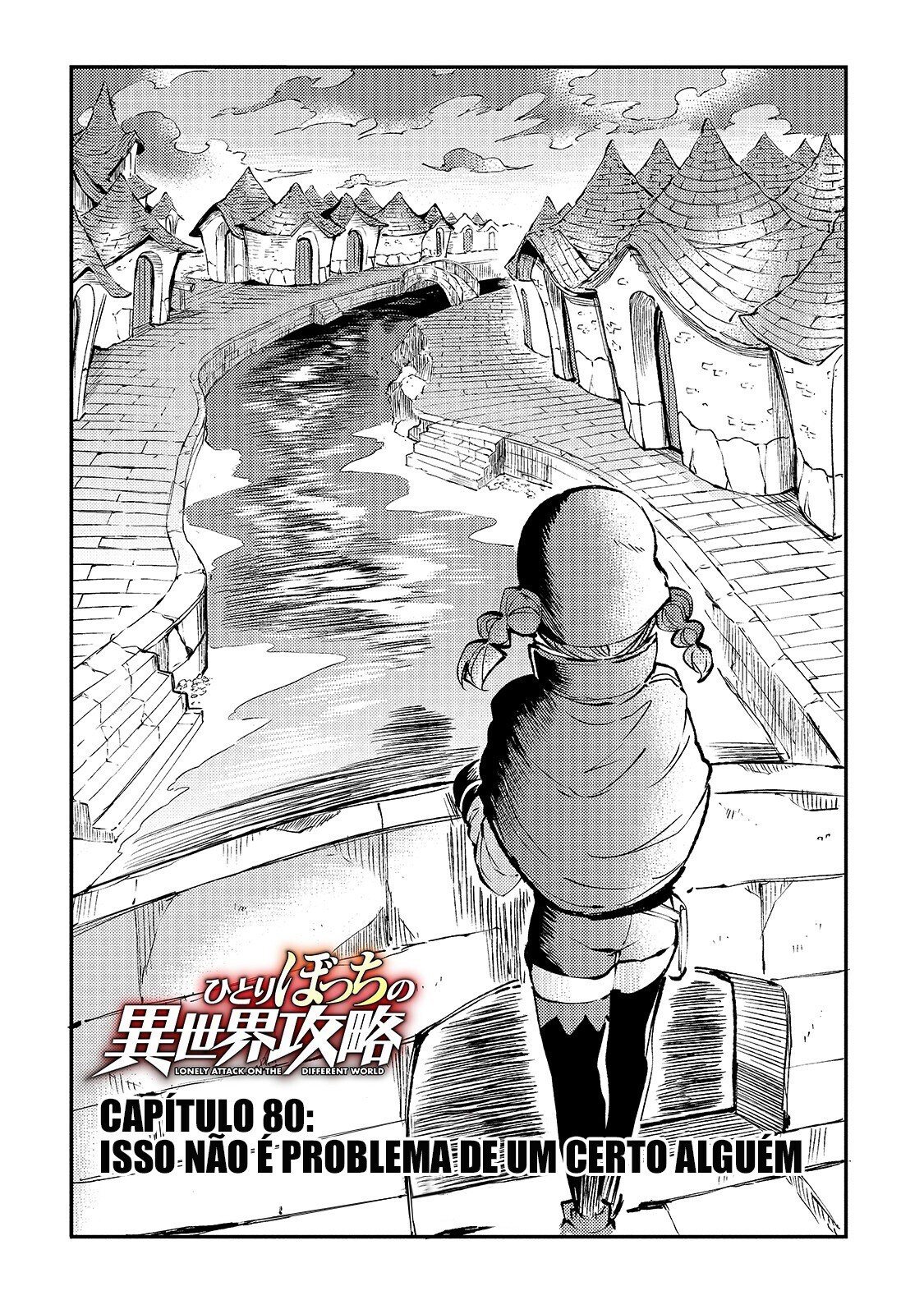 Read Loner Life in Another World PT Manga Online