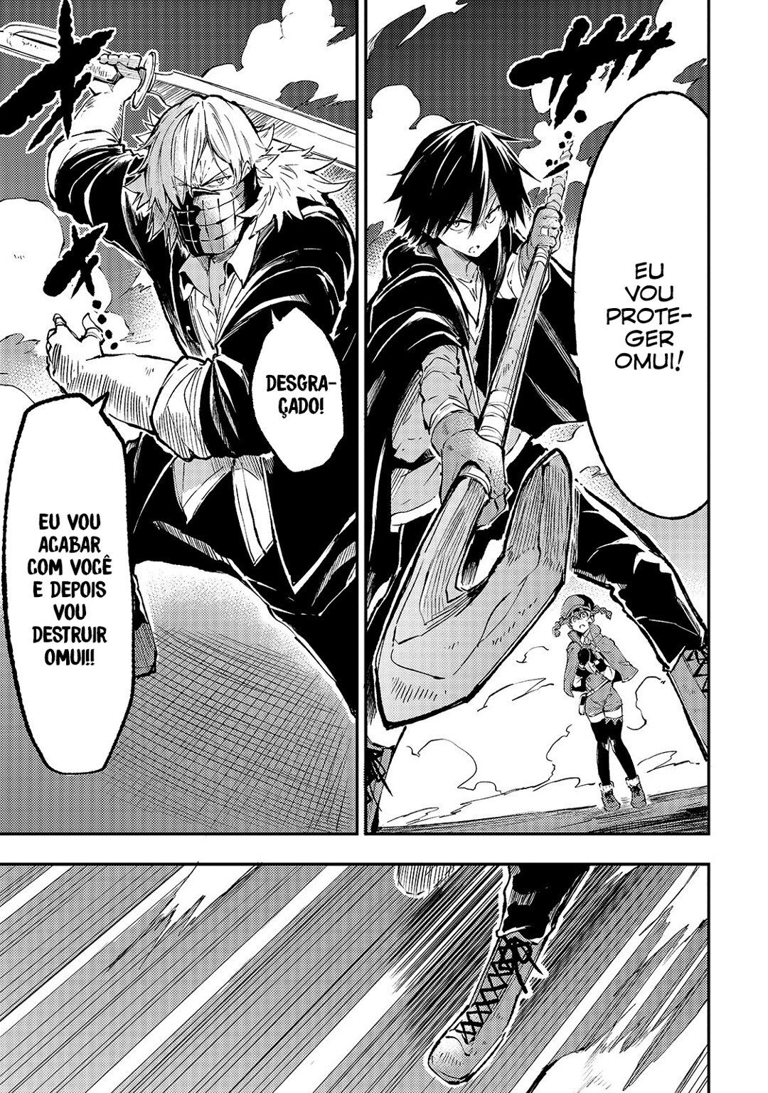 Read Loner Life in Another World PT Manga Online