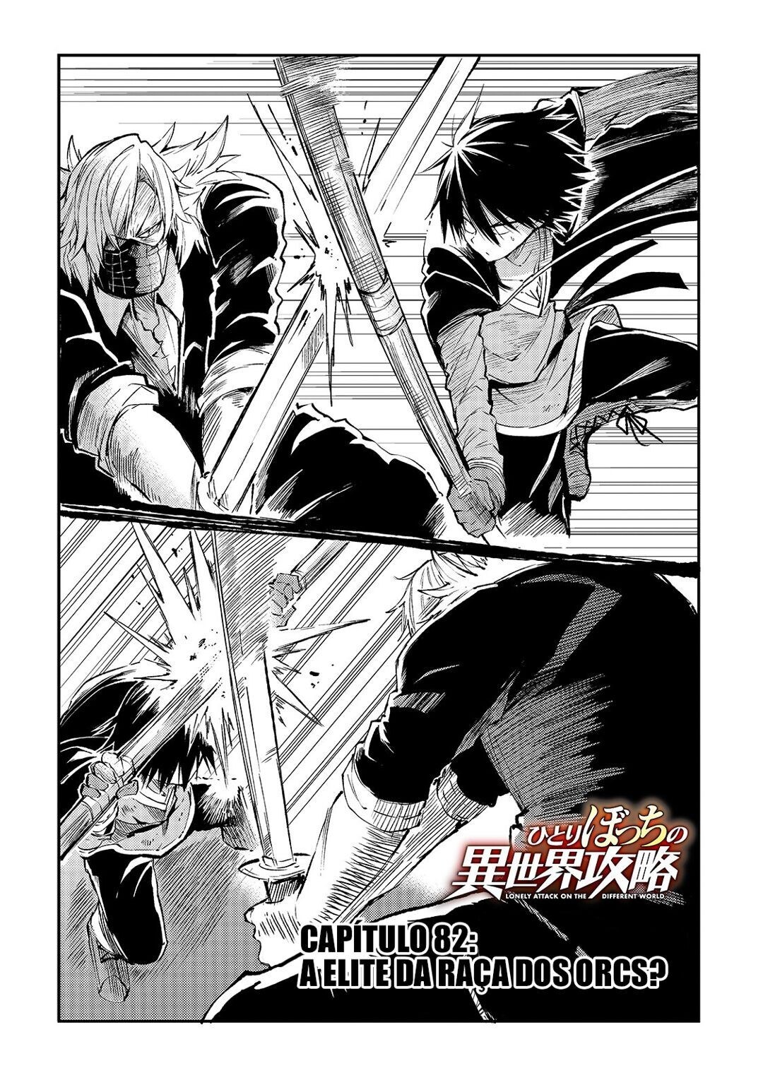 Read Loner Life in Another World PT Manga Online
