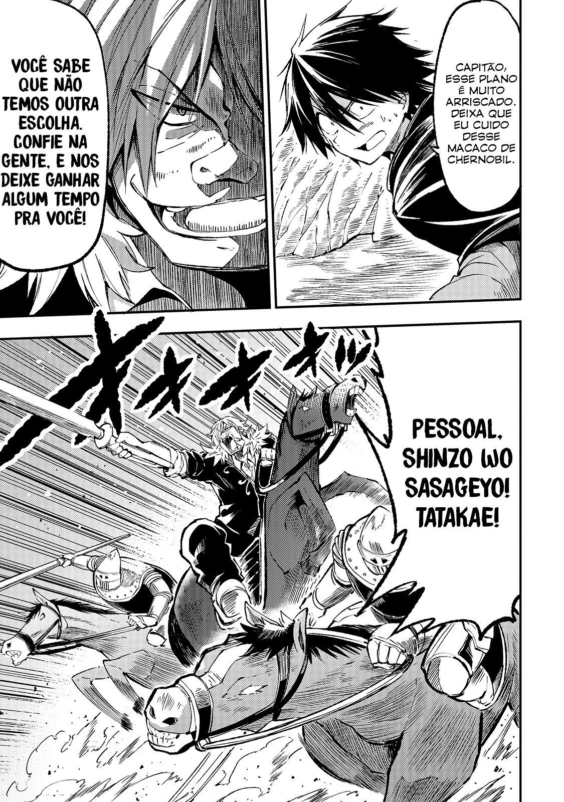 Read Loner Life in Another World PT Manga Online