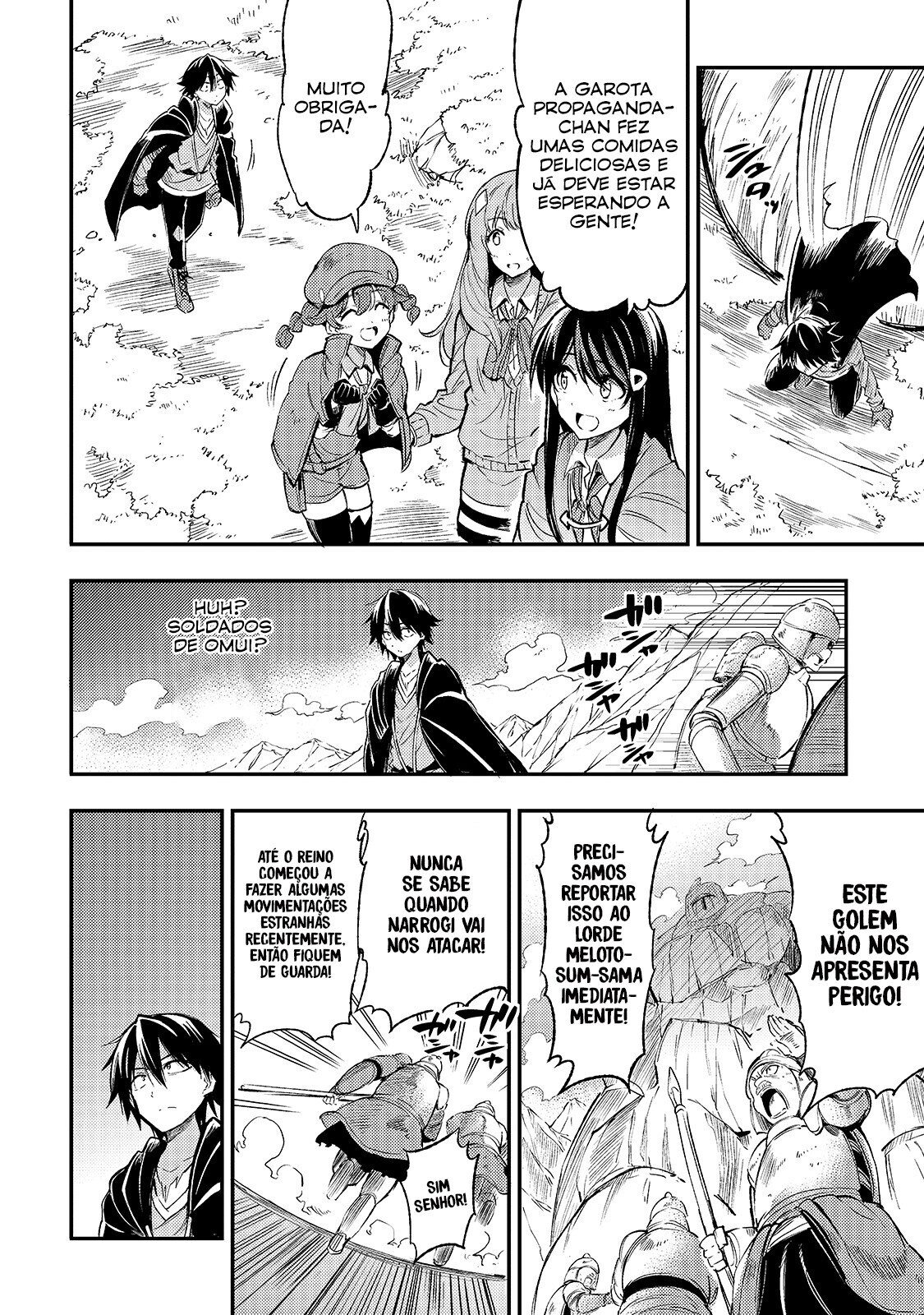 Read Loner Life in Another World PT Manga Online