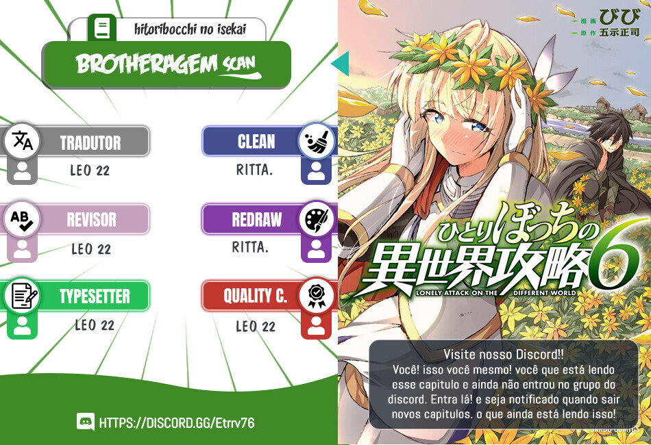 Read Loner Life in Another World PT Manga Online