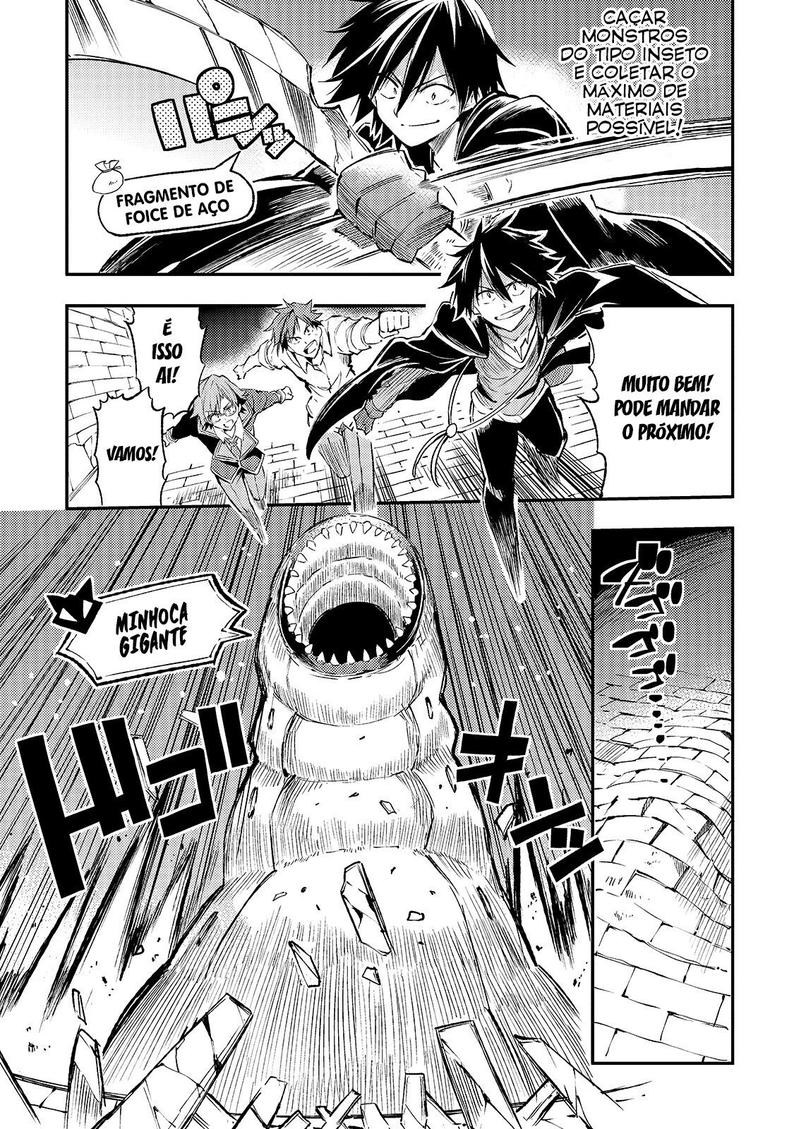 Read Loner Life in Another World PT Manga Online