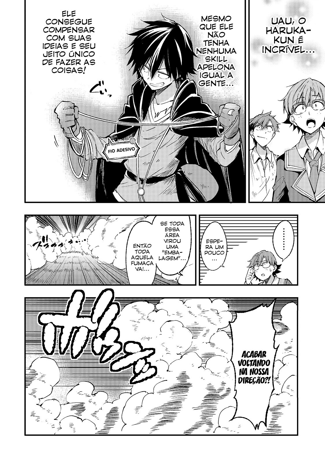 Read Loner Life in Another World PT Manga Online