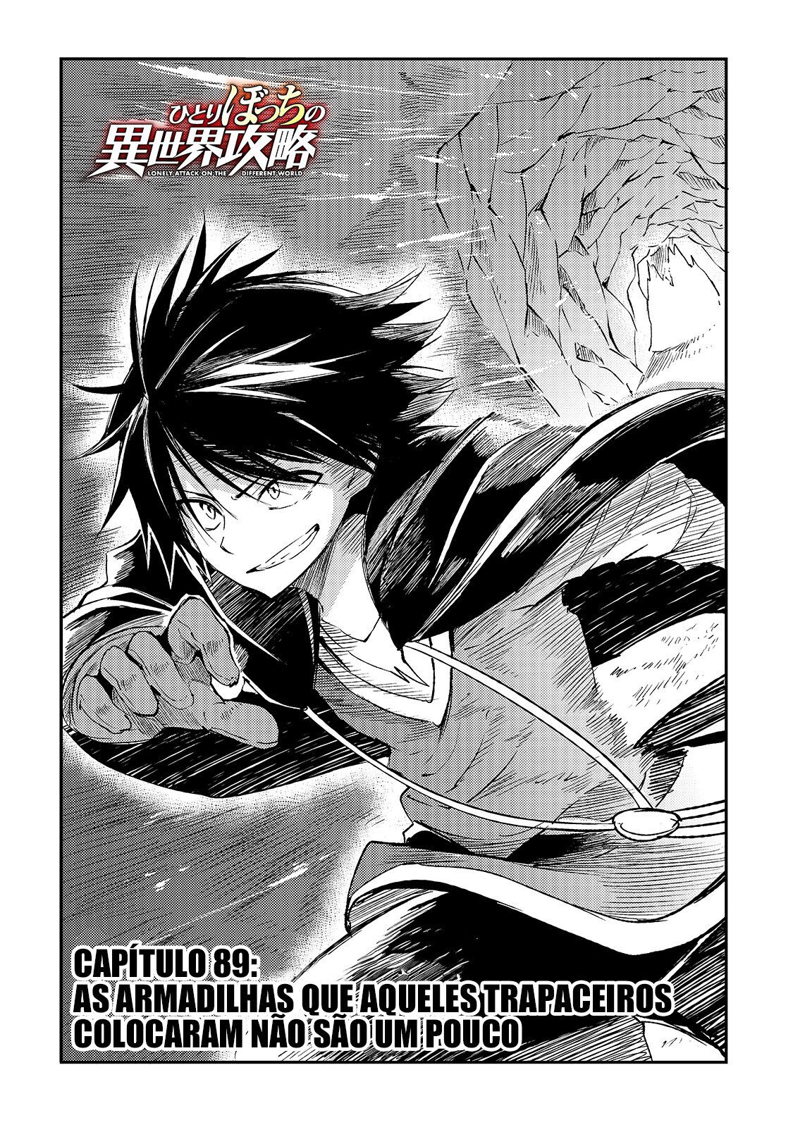 Read Loner Life in Another World PT Manga Online