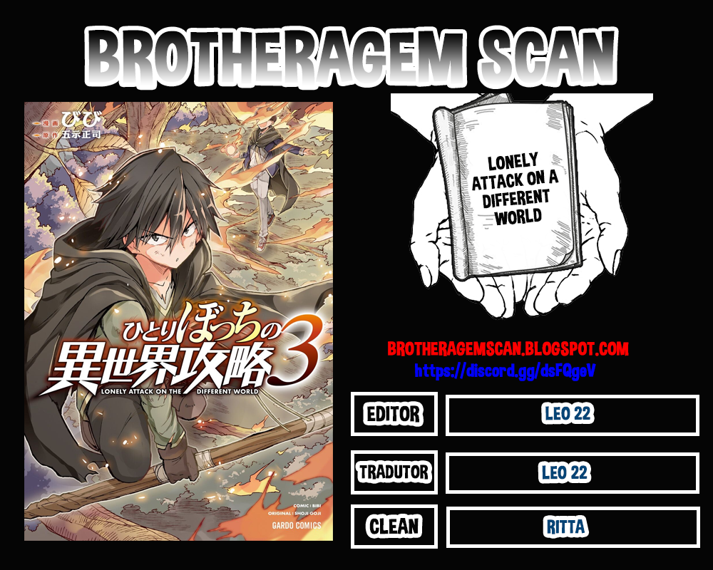 Read Loner Life in Another World PT Manga Online