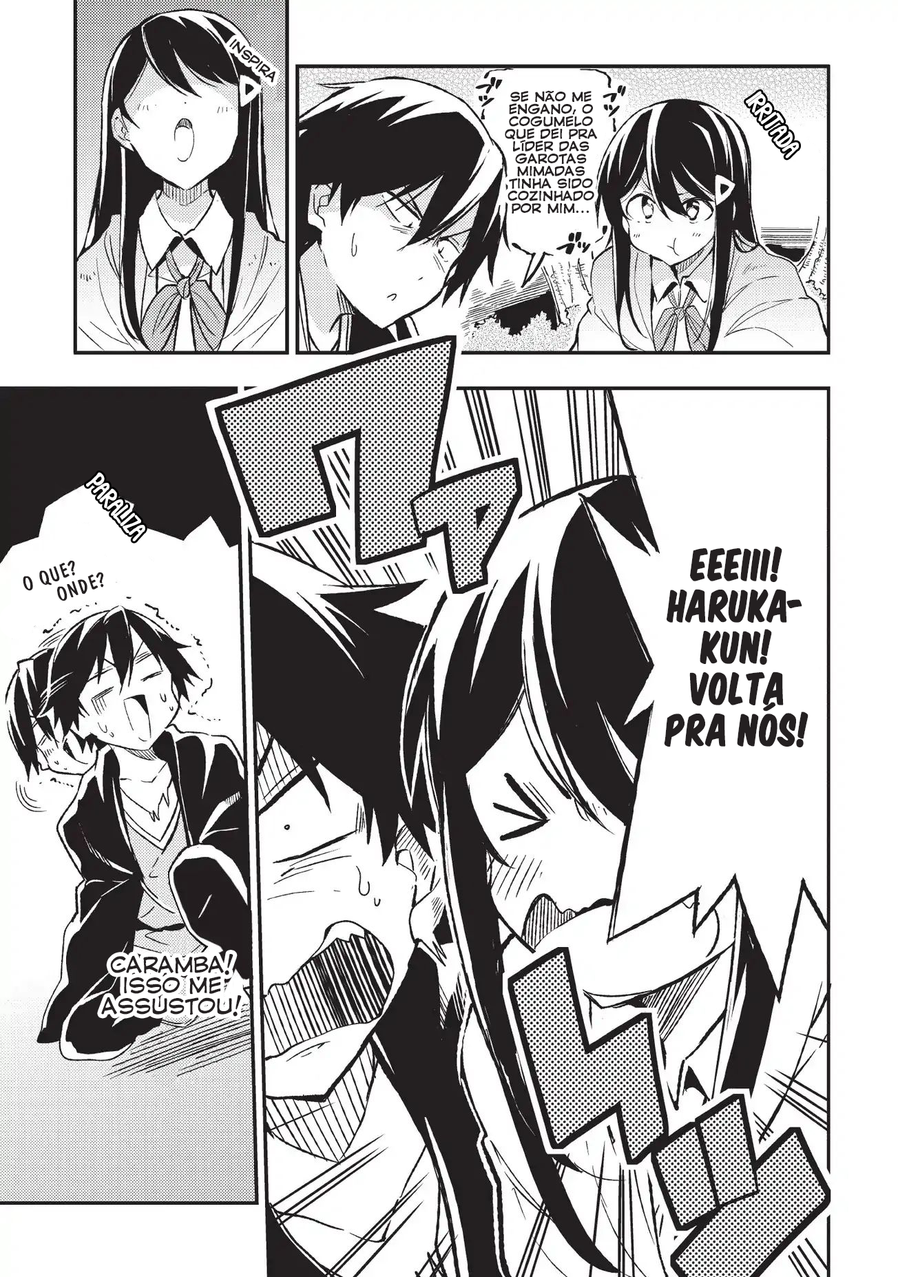 Read Loner Life in Another World PT Manga Online