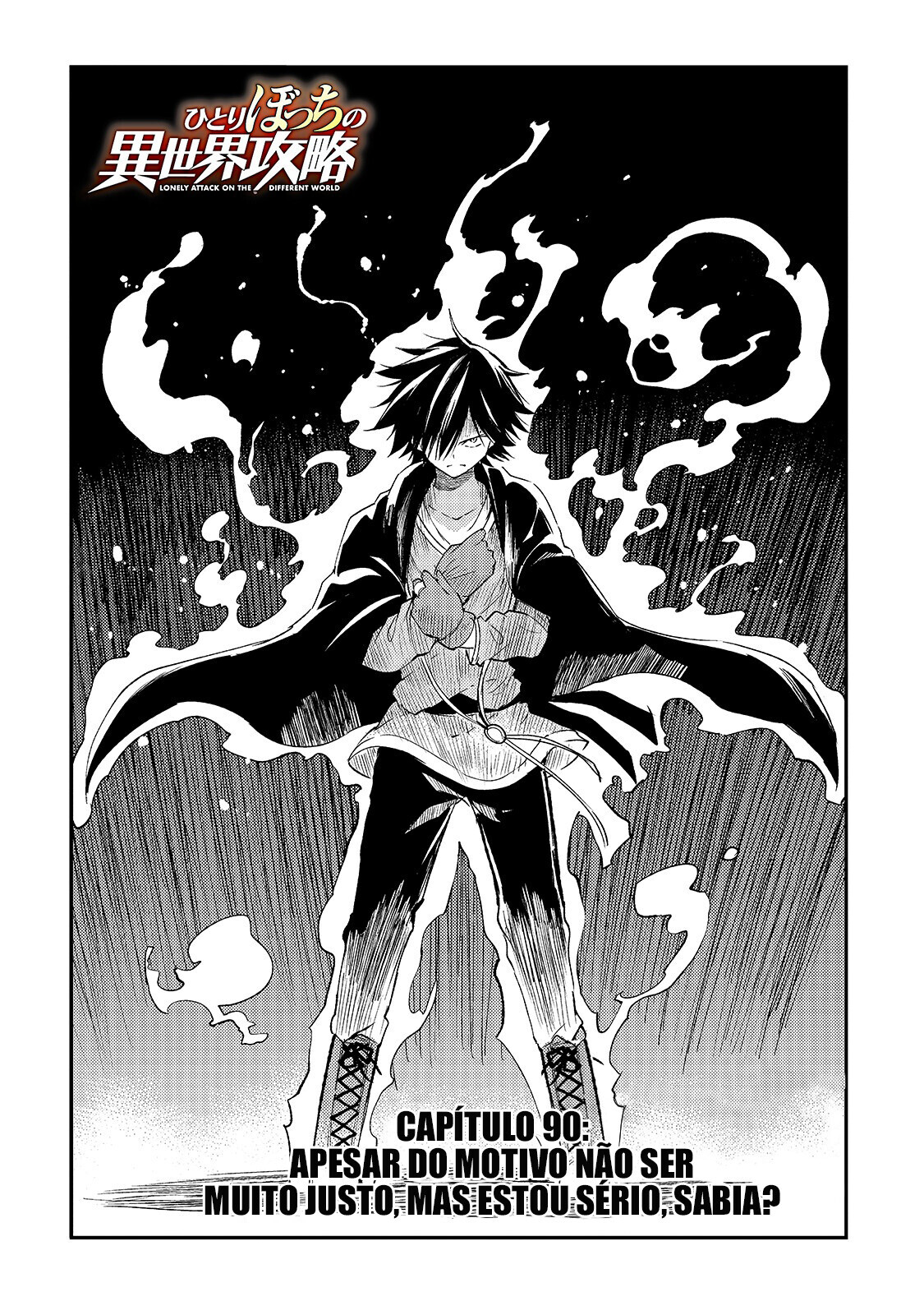 Read Loner Life in Another World PT Manga Online