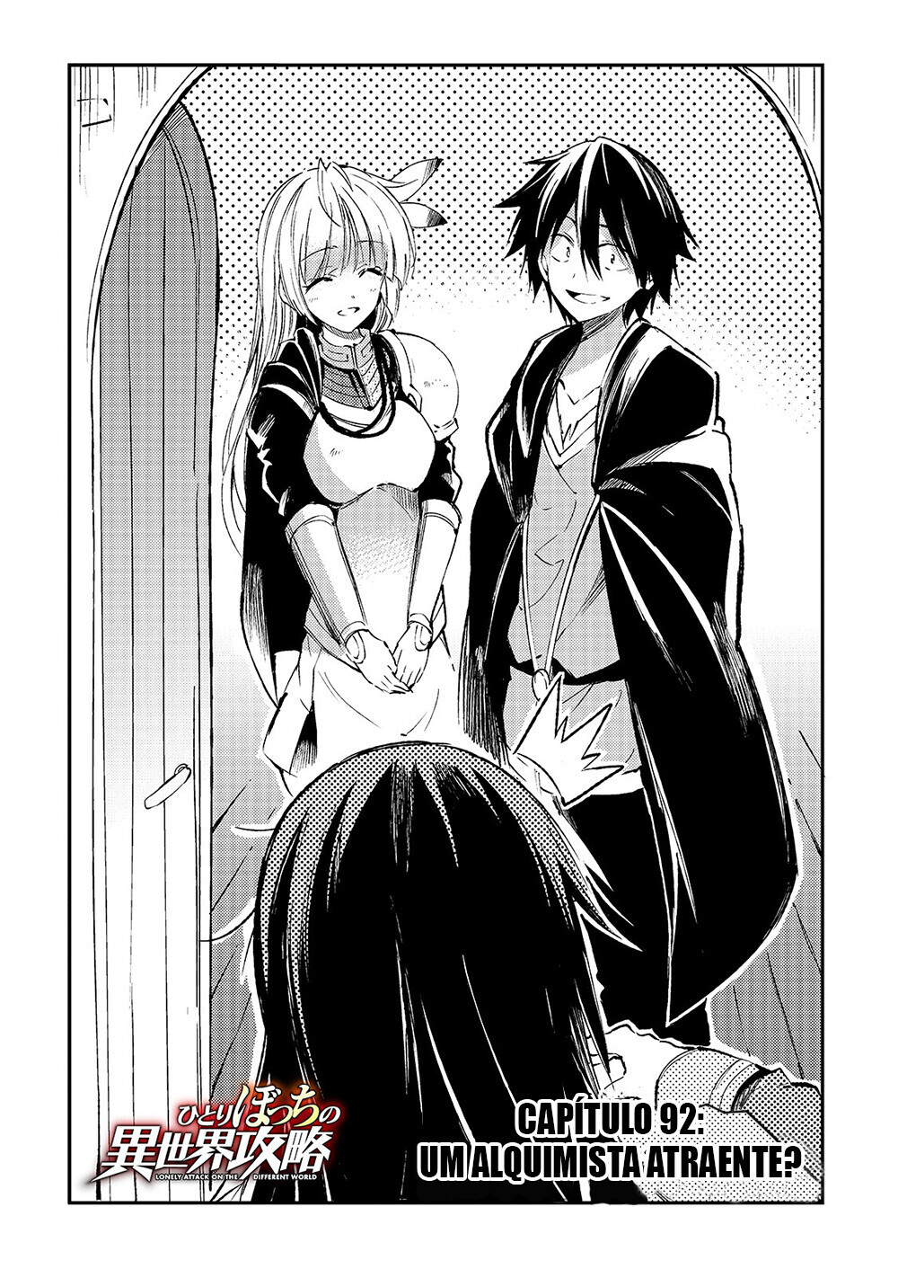 Read Loner Life in Another World PT Manga Online