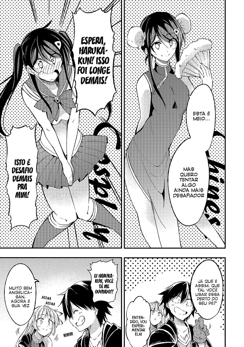 Read Loner Life in Another World PT Manga Online
