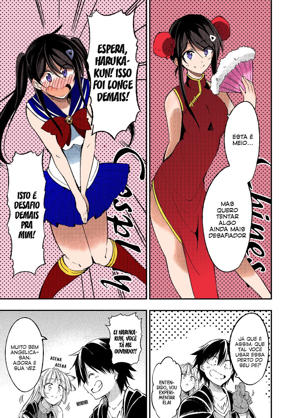 Read Loner Life in Another World PT Manga Online