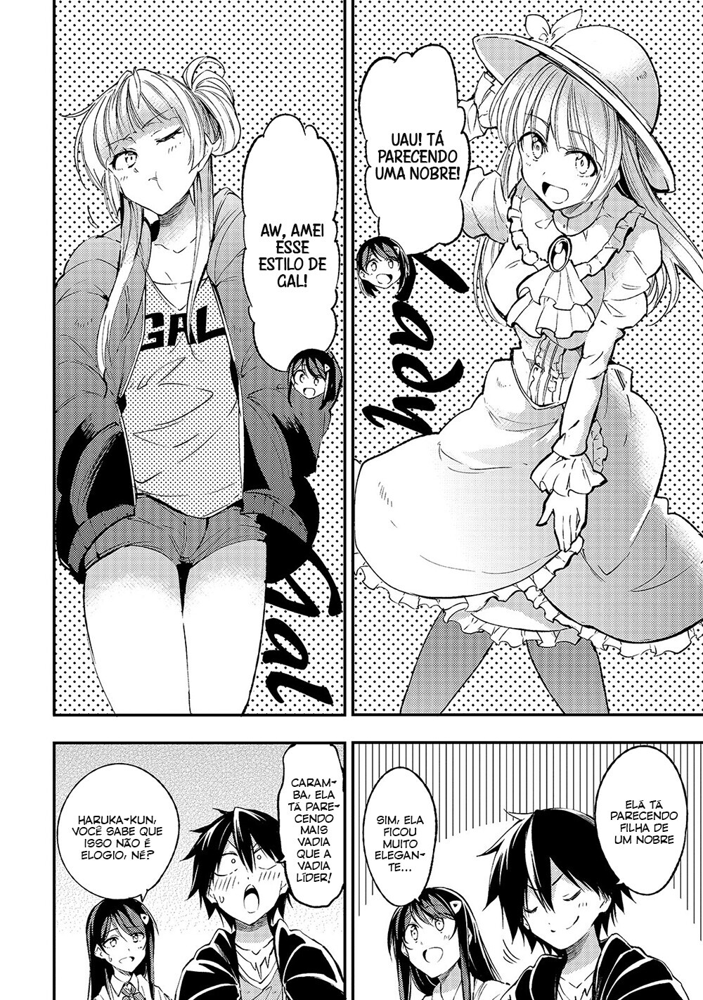 Read Loner Life in Another World PT Manga Online