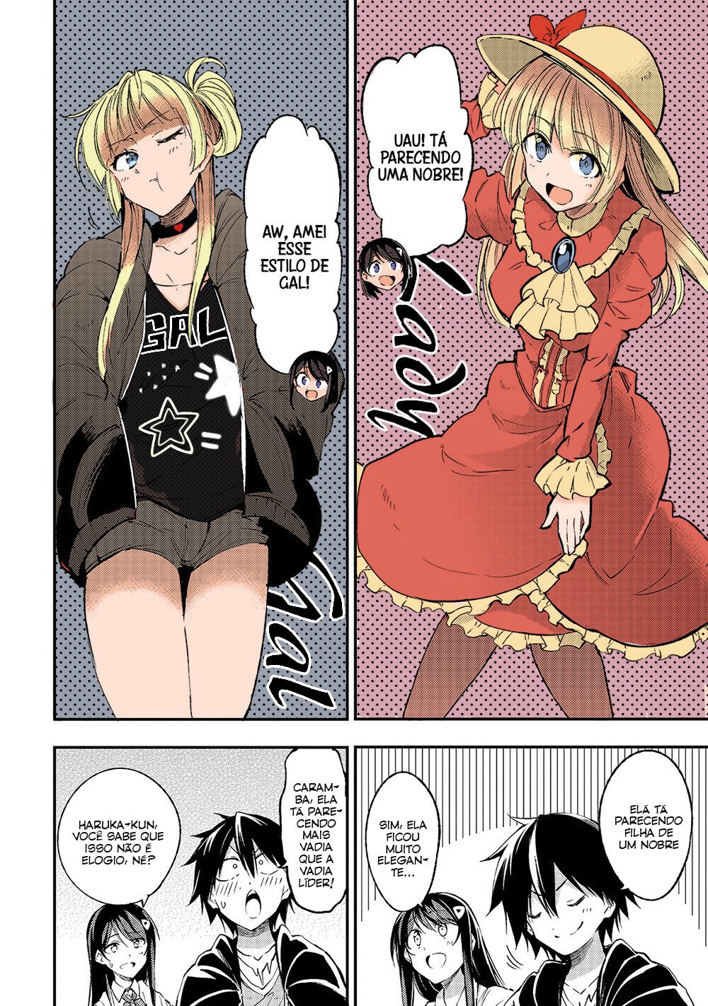Read Loner Life in Another World PT Manga Online