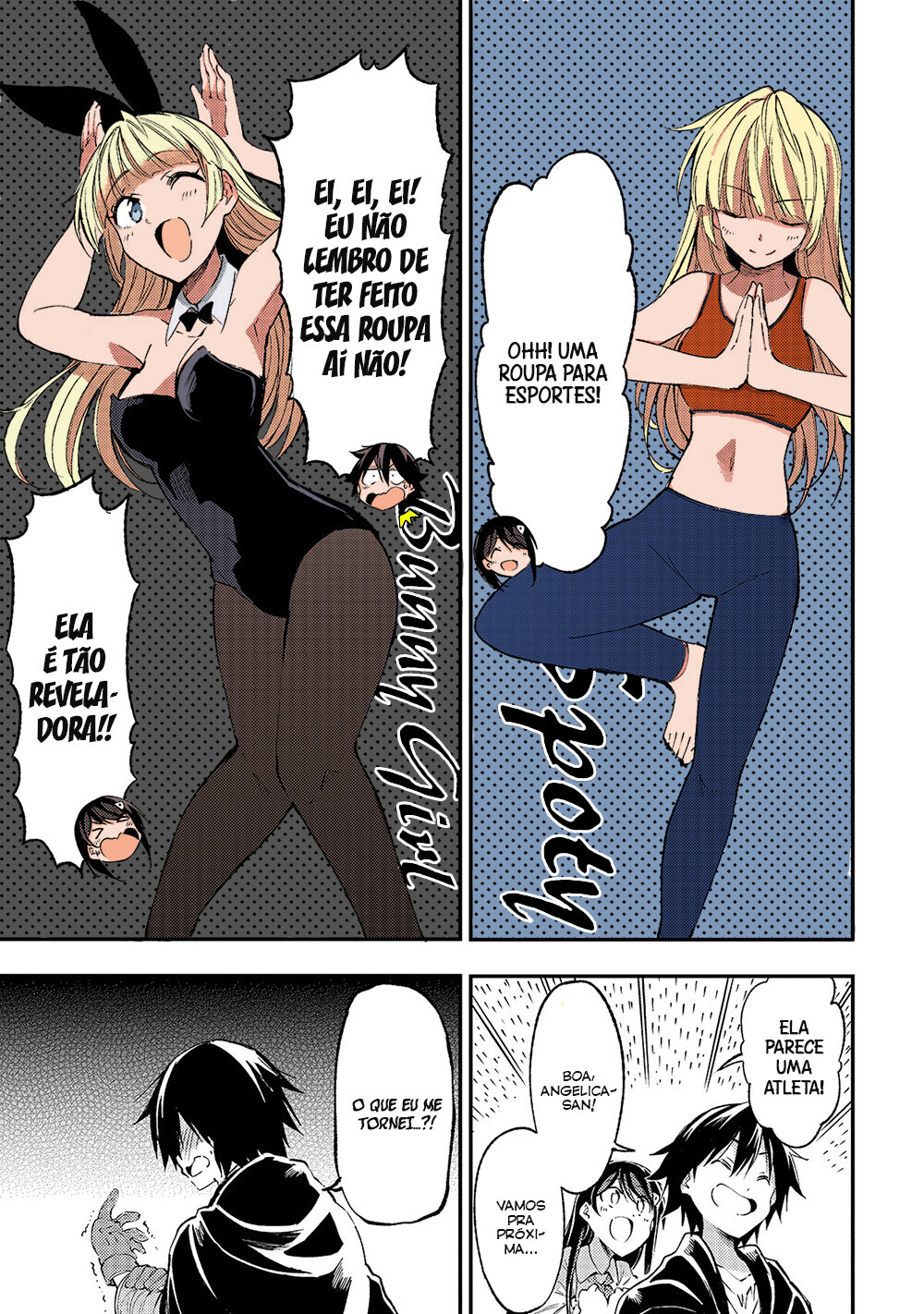 Read Loner Life in Another World PT Manga Online