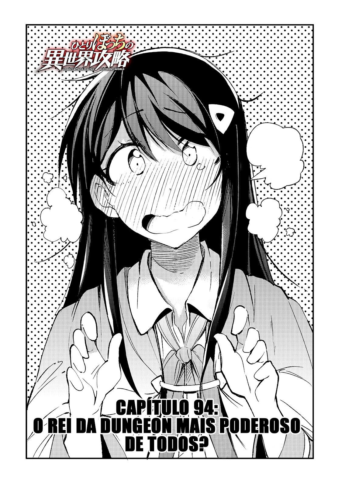 Read Loner Life in Another World PT Manga Online