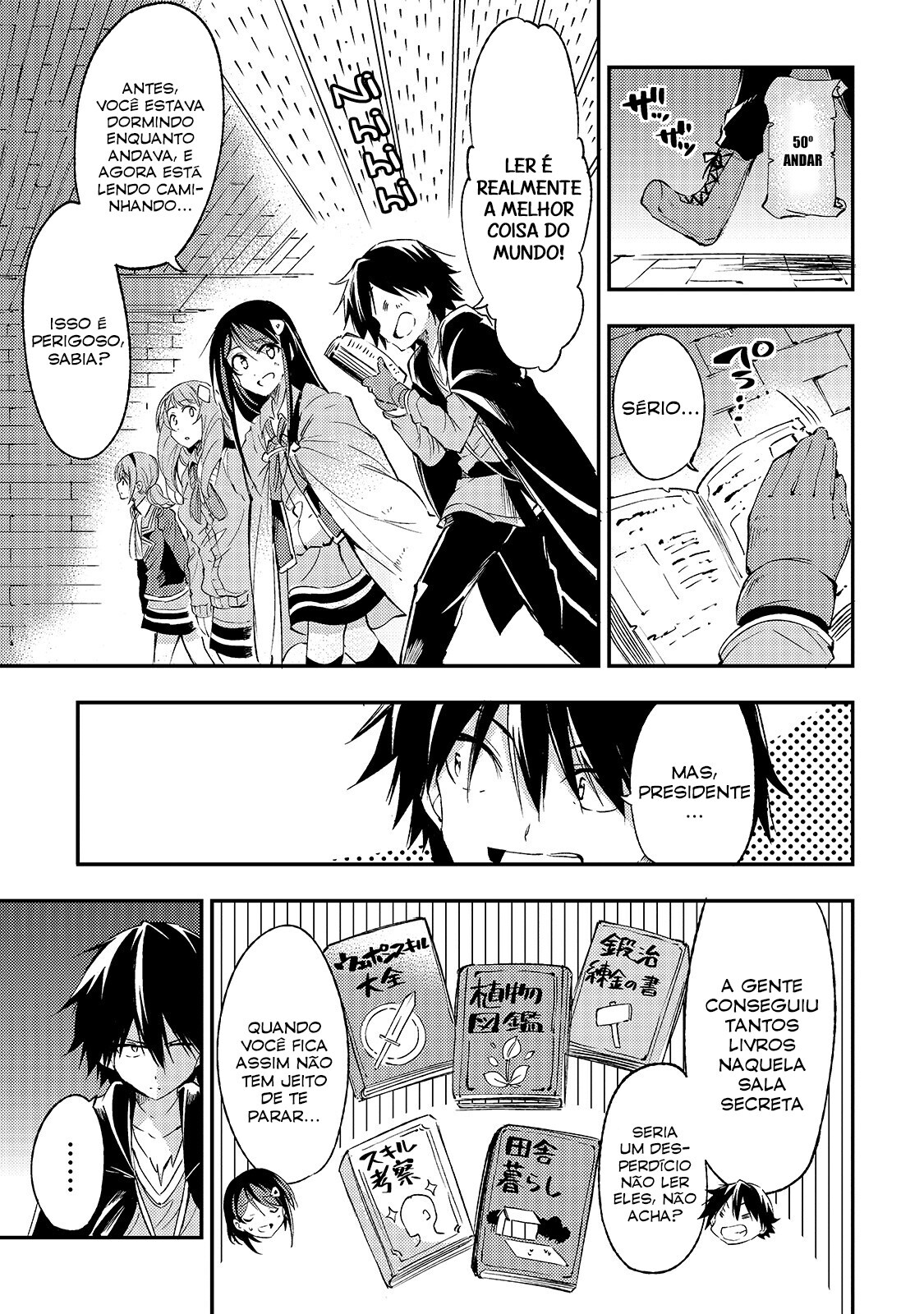 Read Loner Life in Another World PT Manga Online